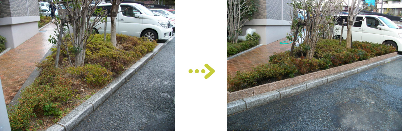 植栽管理 土留め工事施工前後